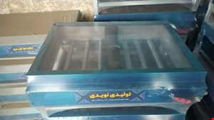کباب پز استیل