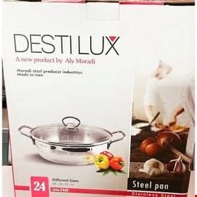 تاوه دودسته در دار 24 استیل دستی لوکس Destilux